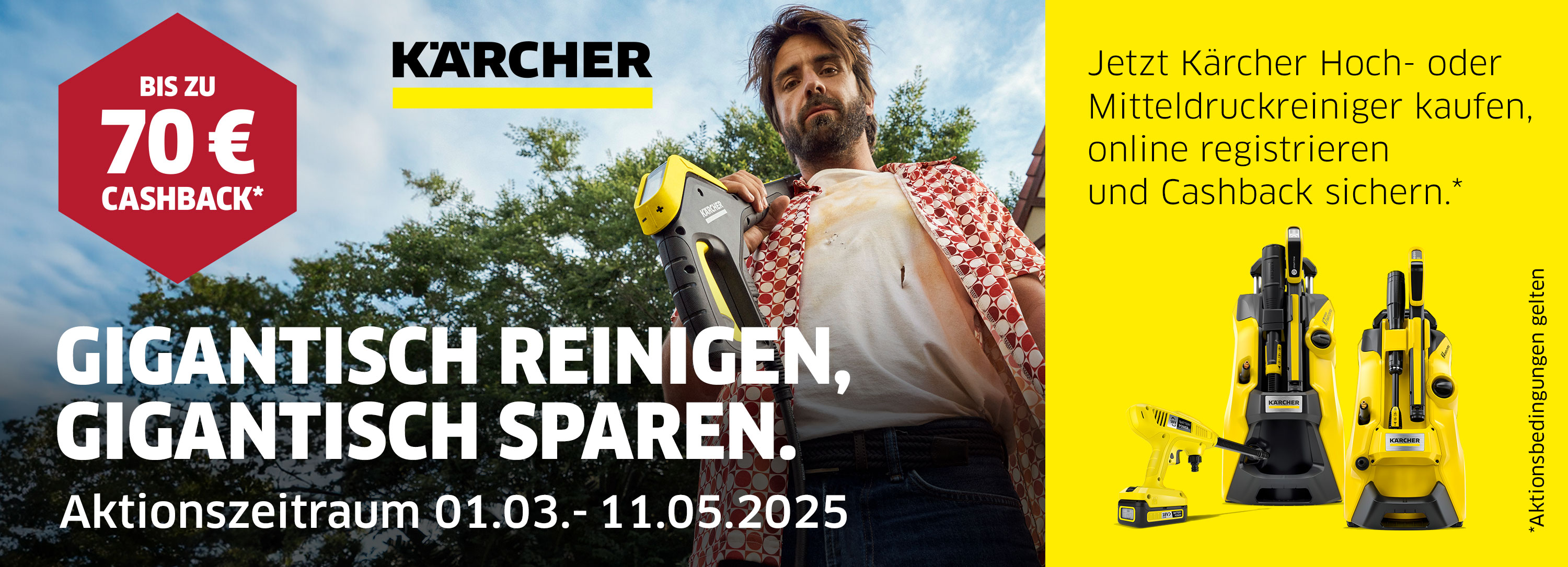 Kärcher Produktneuheiten 2018 